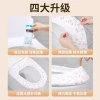 100-piece disposable toilet seat cover paper, hotel-specific travel maternity cover, portable toilet seat cover with fit Specification image